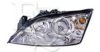 EQUAL QUALITY PP0923D Headlight